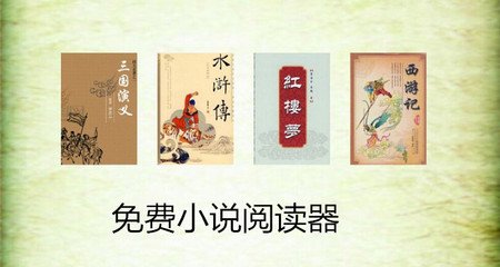 菲律宾入境要隔离多少天(入境政策)